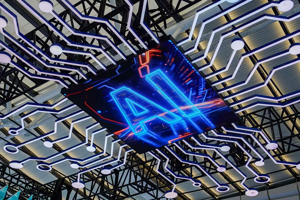 People visit the 2025 World Internet Conference (2025 WIC) Light of Internet Expo.