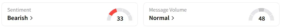 NTPC.png
