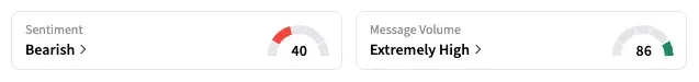 Screenshot 2025-08-26 at 2.23.45 PM.png