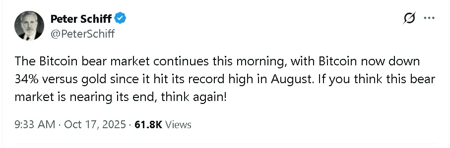 Screenshot 2025-10-17 112756.png