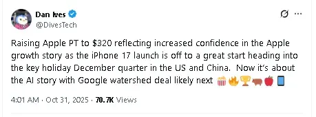 Screenshot 2025-10-31 143601.png