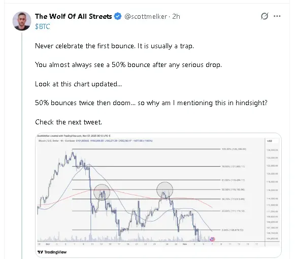 Screenshot 2025-11-07 081530.png