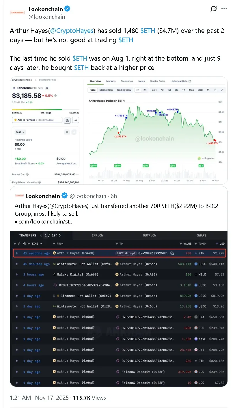 Screenshot 2025-11-17 070731.png