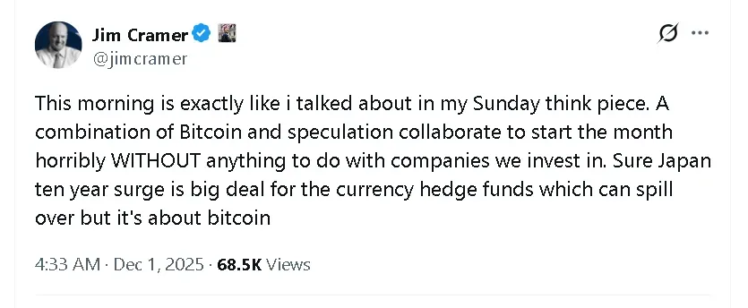 Screenshot 2025-12-01 055523.png