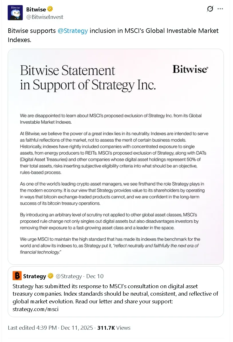 Screenshot 2025-12-15 002217.png