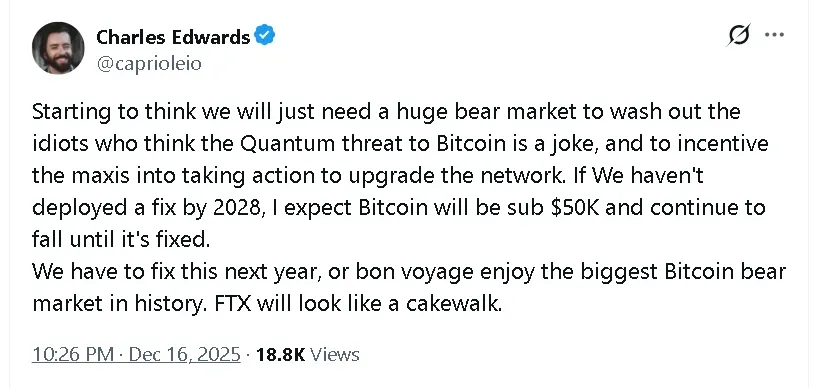 Screenshot 2025-12-17 044604.png