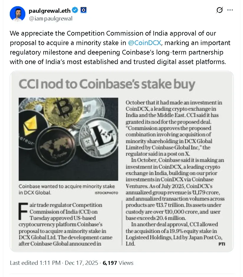 Screenshot 2025-12-17 234722.png