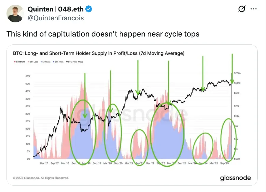 Screenshot 2025-12-19 at 12.05.25 AM.png