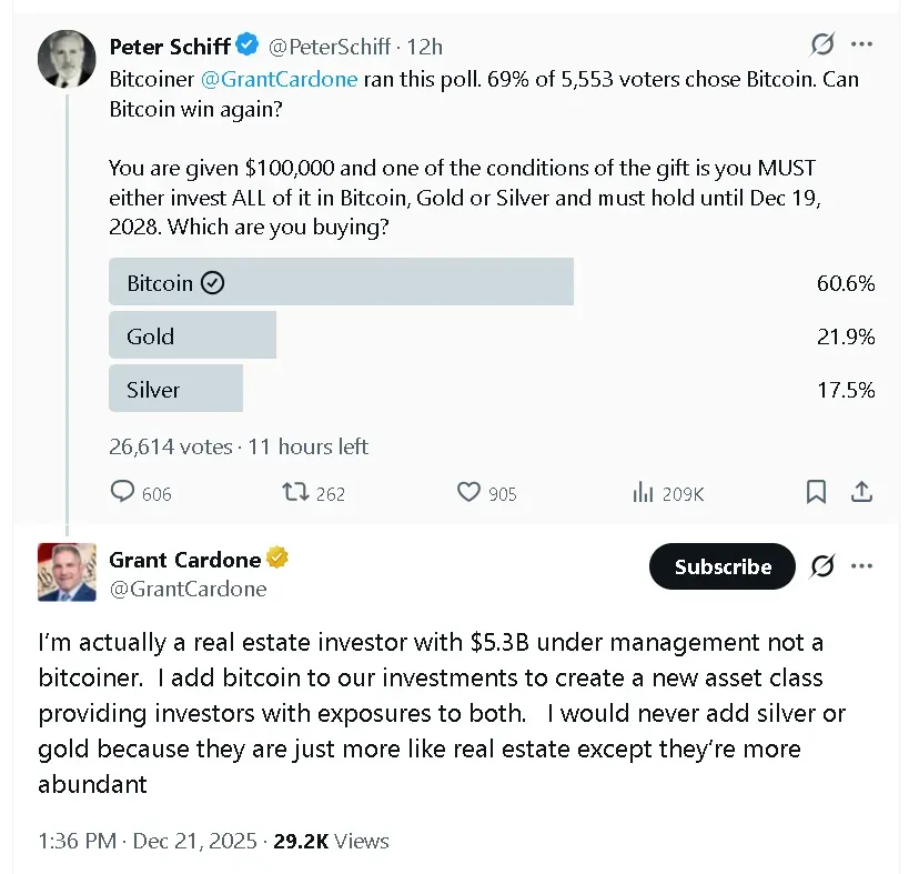 Screenshot 2025-12-21 235412.png