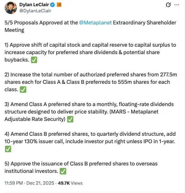 Screenshot 2025-12-22 at 6.23.04 AM.png