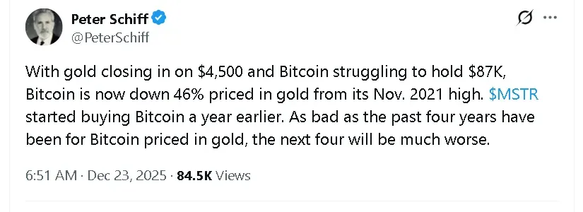 Screenshot 2025-12-24 034426.png