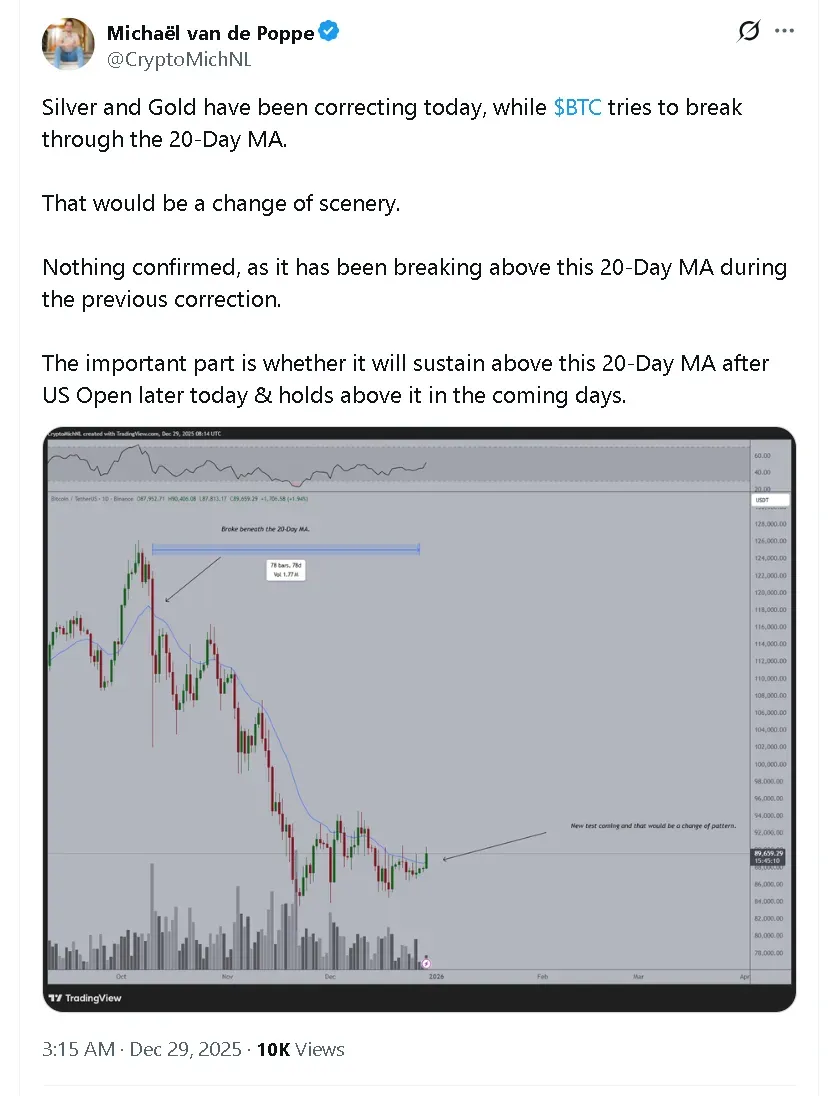 Screenshot 2025-12-29 045326.png