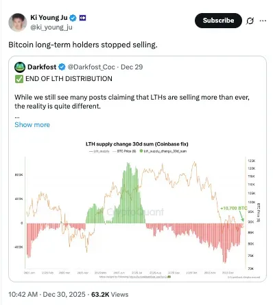 Screenshot 2025-12-30 at 11.52.03 PM.png