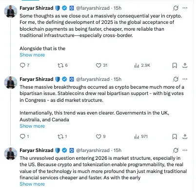 Screenshot 2025-12-30 at 7.28.34 AM.png