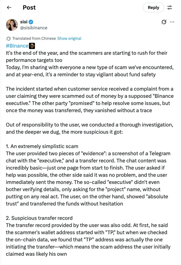 Screenshot 2025-12-31 at 2.44.33 AM.png