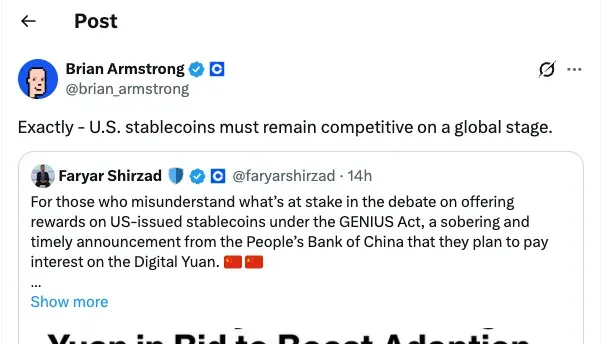 Screenshot 2025-12-31 at 3.23.08 AM.png