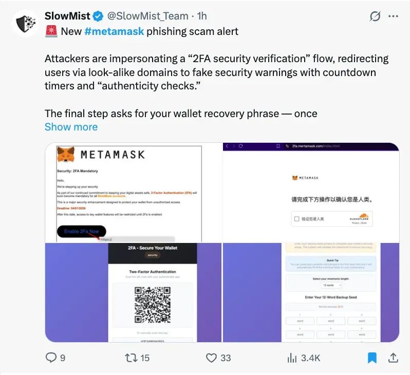 Screenshot 2026-01-05 at 3.52.47 AM.png