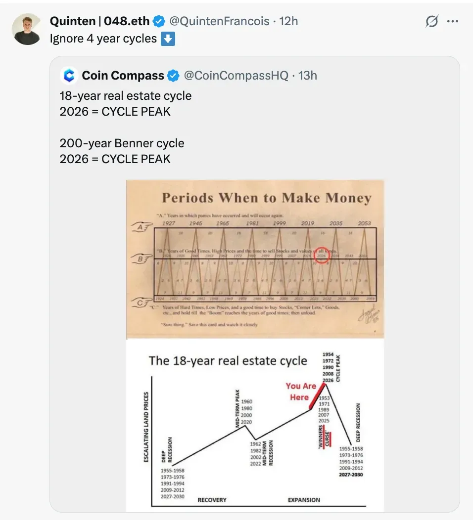 Screenshot 2026-01-10 at 12.09.06 AM.png