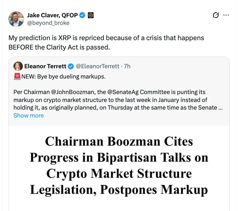 Screenshot 2026-01-13 at 12.35.50 AM.png