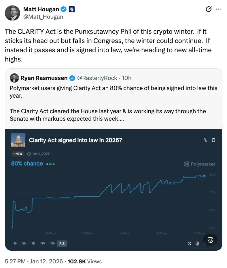 Screenshot 2026-01-13 at 2.40.29 AM.png