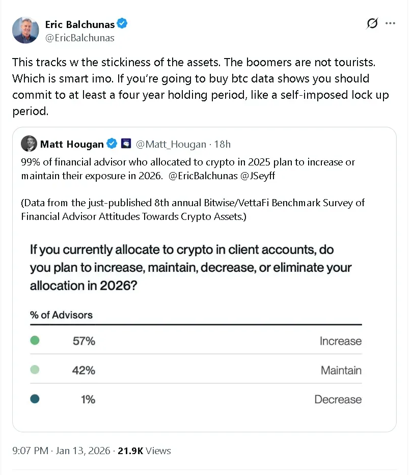 Screenshot 2026-01-14 070544.png