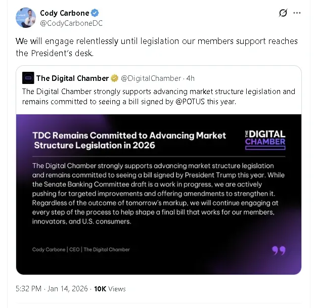 Screenshot 2026-01-14 220611.png