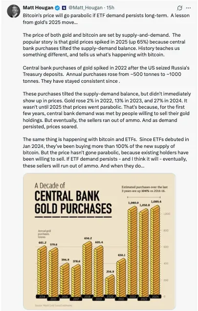 Screenshot 2026-01-14 at 12.45.57 AM.png