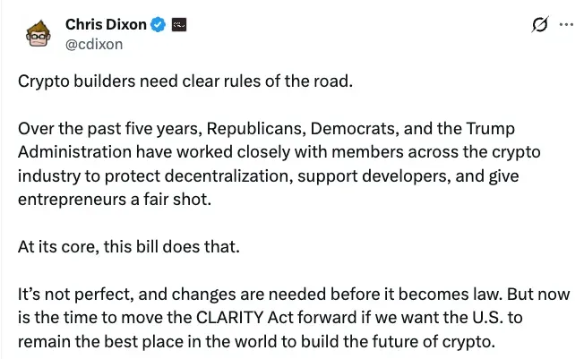 Screenshot 2026-01-18 at 2.31.05 AM.png