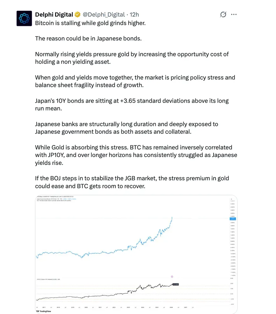 Screenshot 2026-01-23 at 3.58.14 AM.png