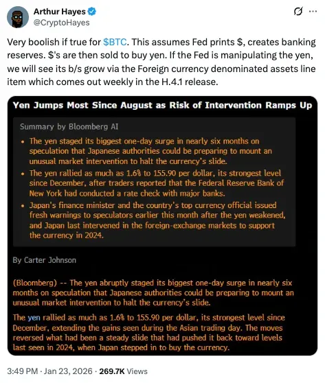 Screenshot 2026-01-25 at 7.22.12 AM.png