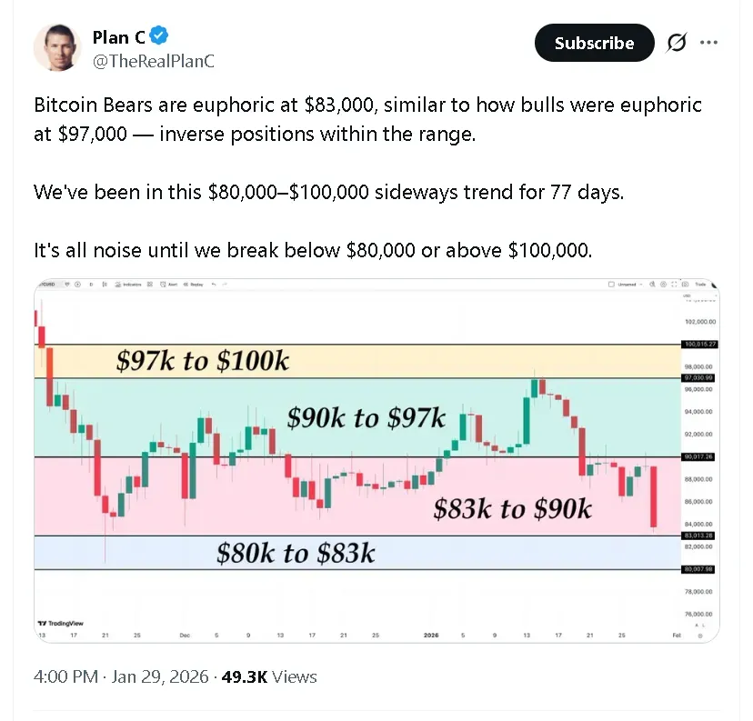 Screenshot 2026-01-29 232606.png