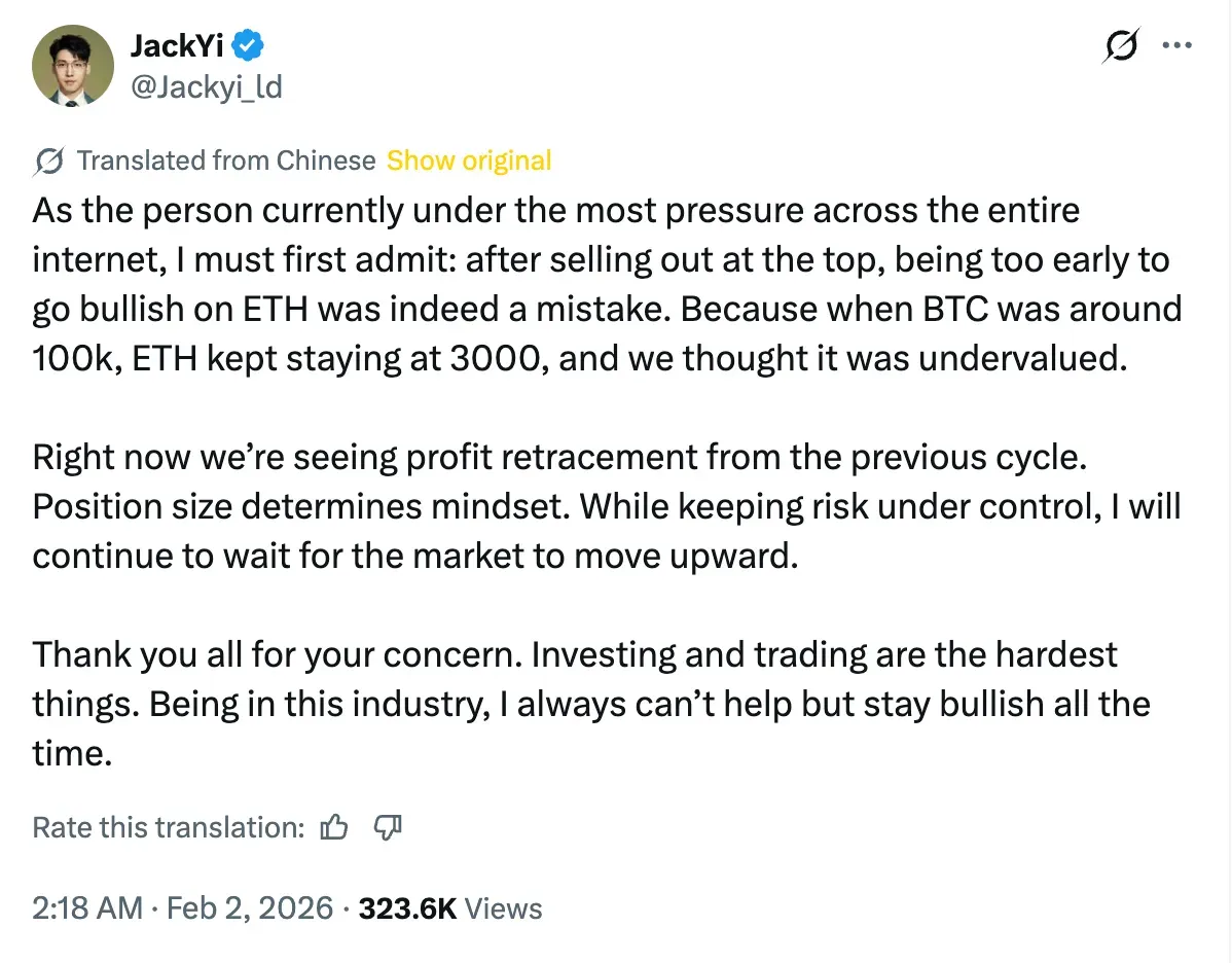 Screenshot 2026-02-02 at 7.44.56 AM.png