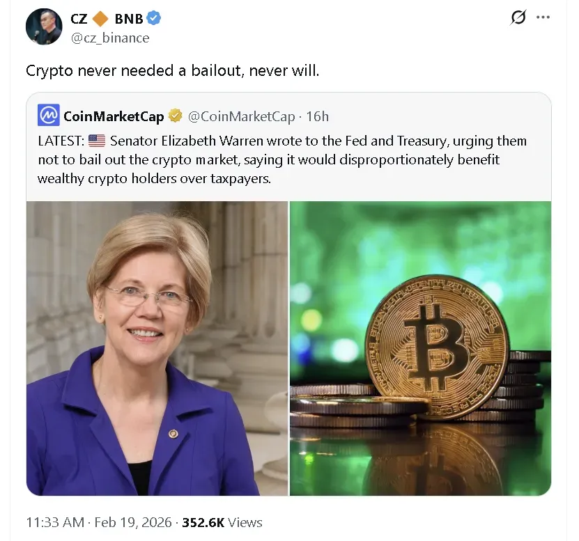 Screenshot 2026-02-20 022425.png