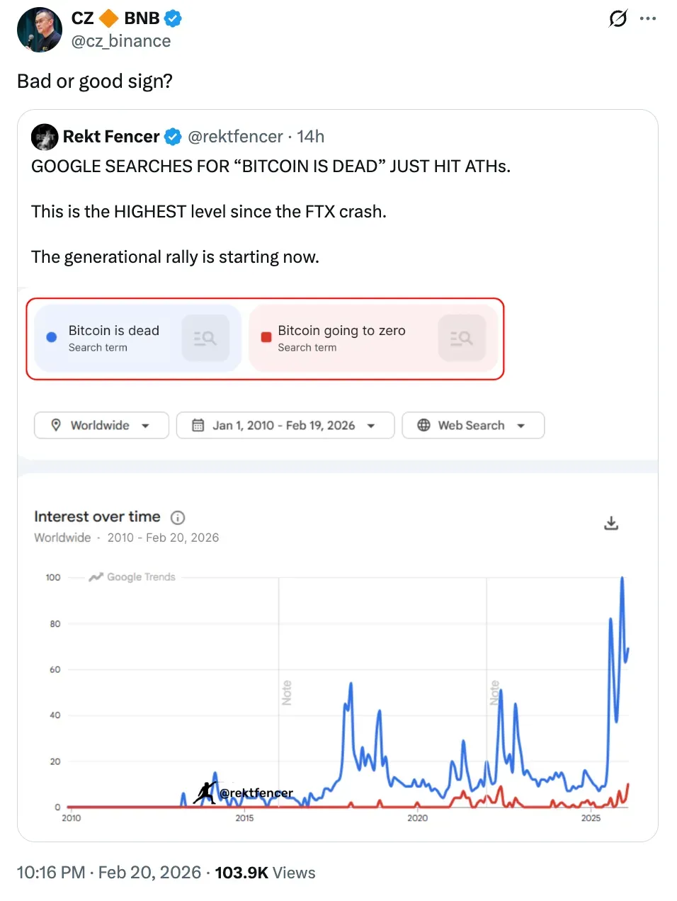 Screenshot 2026-02-20 at 11.42.30 PM.png