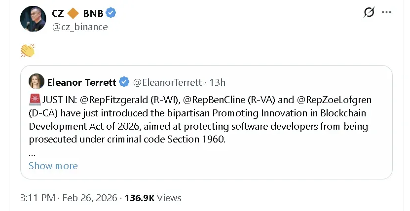 Screenshot 2026-02-27 001258.png