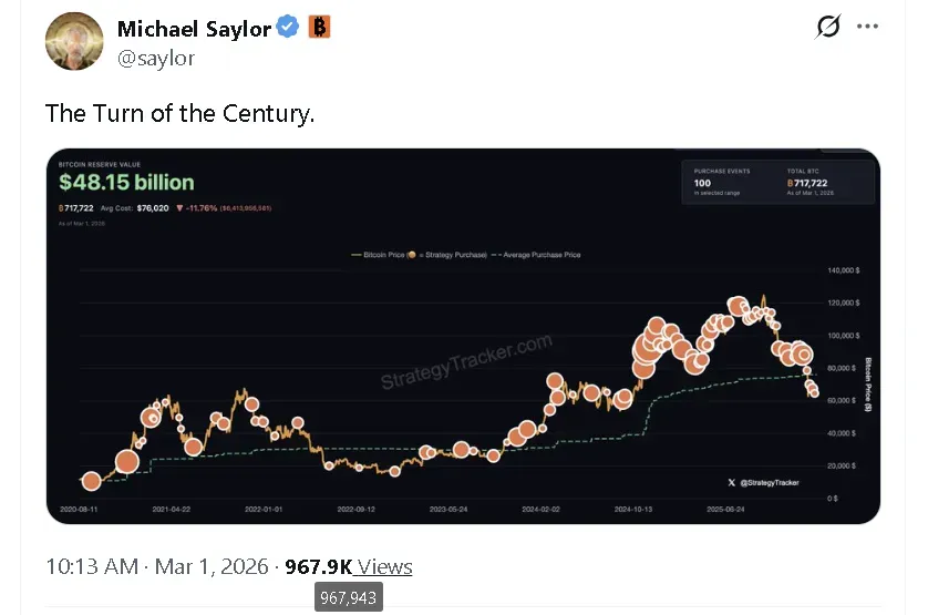 Screenshot 2026-03-02 013038.png