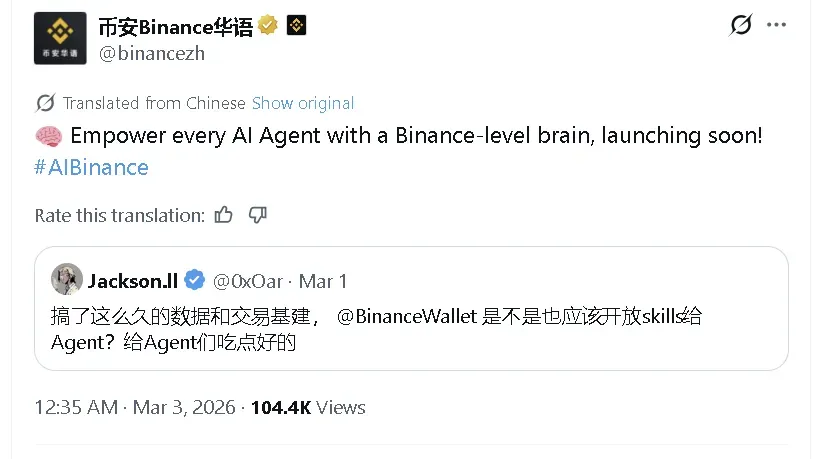 Screenshot 2026-03-03 050628.png