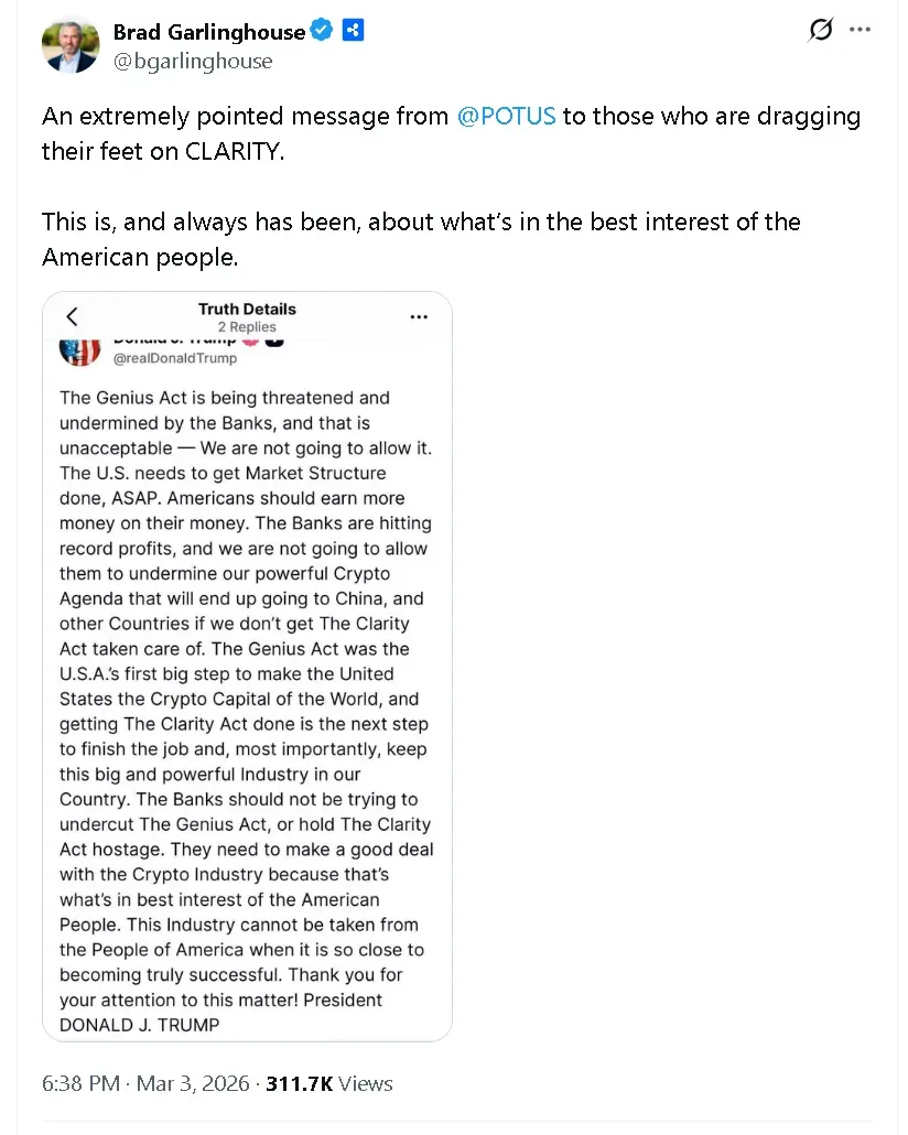 Screenshot 2026-03-04 005236.png