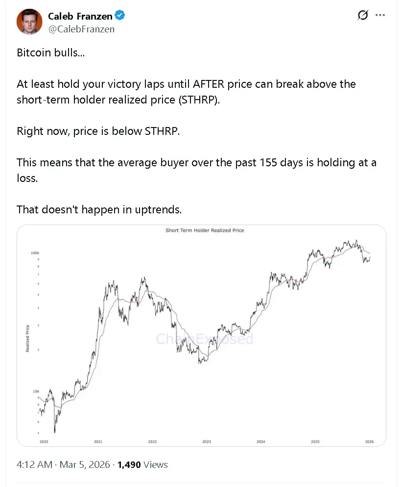 Screenshot 2026-03-05 051437.png