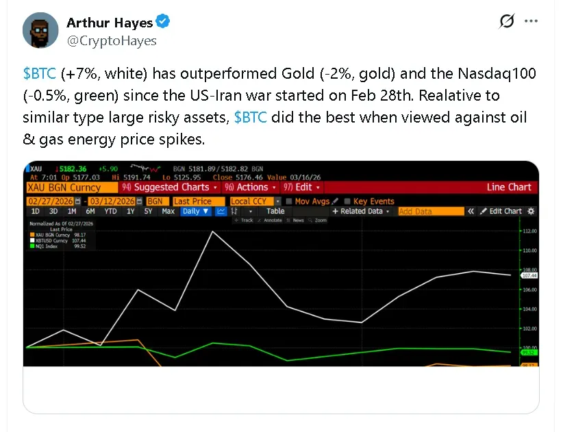 Screenshot 2026-03-12 083315.png