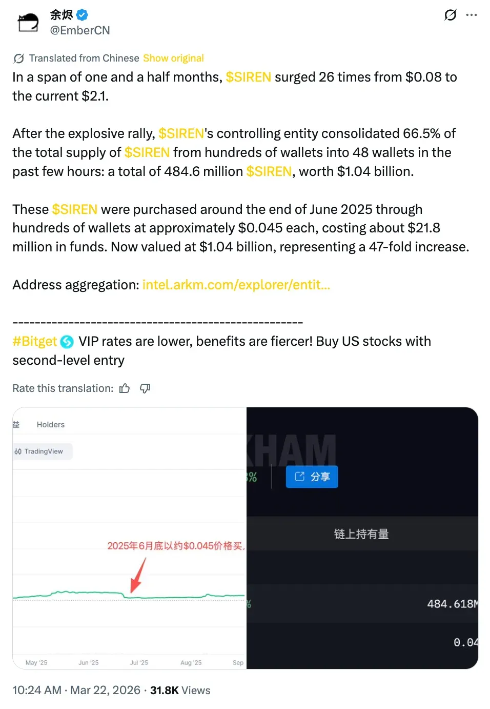 Screenshot 2026-03-22 at 1.32.14 PM.png