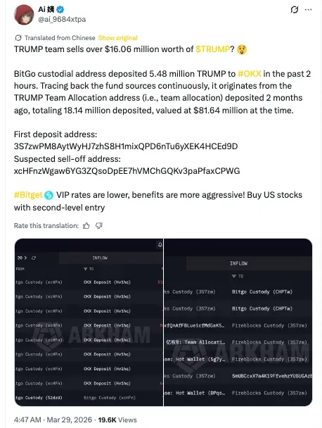 Screenshot 2026-03-29 at 7.34.44 AM.png