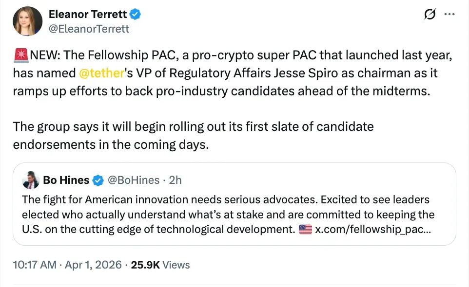 Screenshot 2026-04-01 at 12.37.38 PM.png