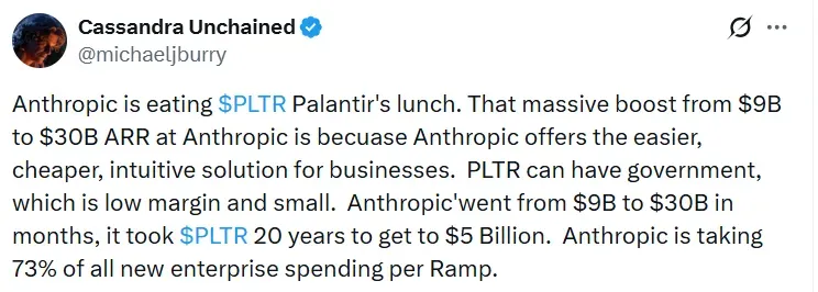 Screenshot 2026-04-08 111054.png