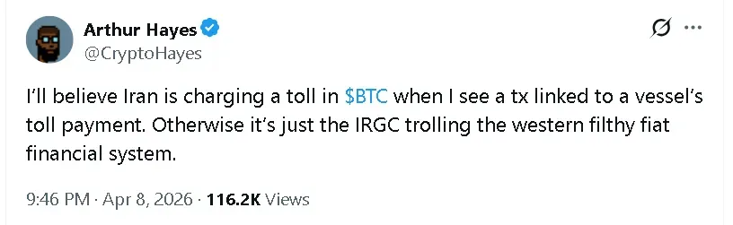 Screenshot 2026-04-09 111627.png