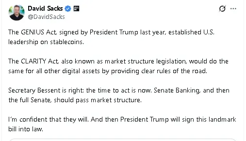 Screenshot 2026-04-09 124808.png