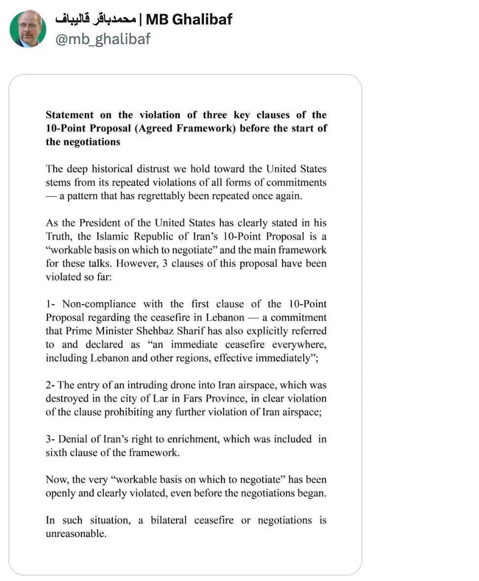 Screenshot 2026-04-09 at 2.42.39 AM.png