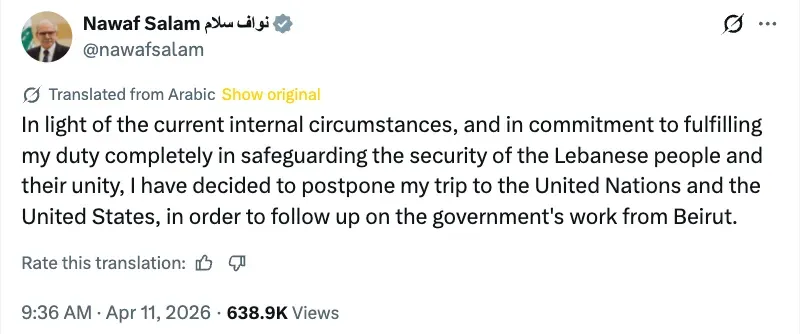 Screenshot 2026-04-11 at 12.29.35 PM.png