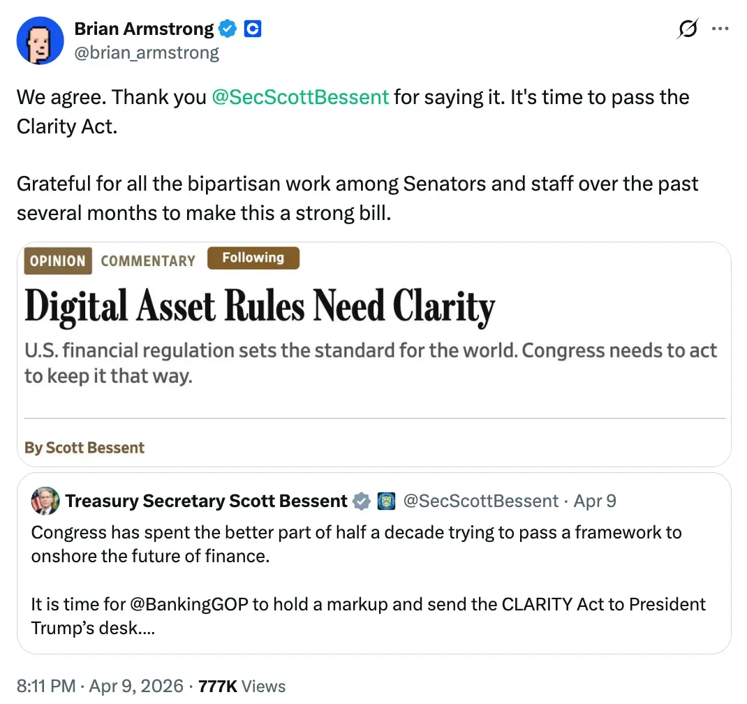 Screenshot 2026-04-13 at 11.45.09 AM.png