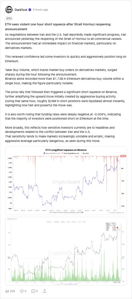 Screenshot 2026-04-18 at 7.52.02 AM.png